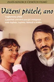 Vážení přátelé, ano movie poster