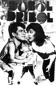 Poster do filme Dobol Dribol