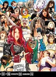 Stardom Sendai Cinderella movie poster