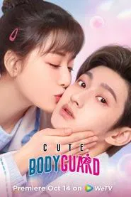 Cute Bodyguard tv show poster