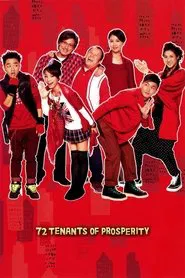 72 Tenants of Prosperity movie poster