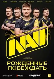 NAVI. Born To Win movie poster