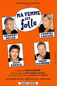 Poster do filme Ma femme est folle