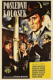 The Last Railway movie poster