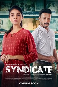 Syndicate movie poster
