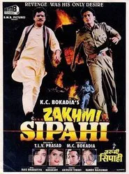 Poster do filme Zakhmi Sipahi