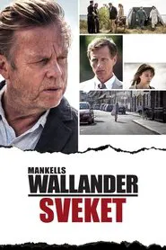 Wallander: The Betrayal movie poster