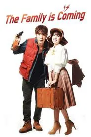 The Family Is Coming tv show poster