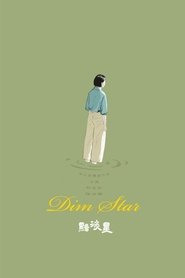 Dim Star movie poster