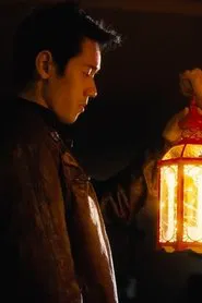 Red Lantern movie poster