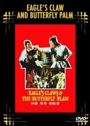 Poster do filme Eagle Claw vs. Butterfly Palm