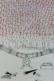 Inside and Out movie poster