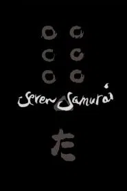 Seven Samurai movie poster