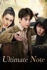 Poster da série Ultimate Note