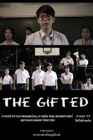 The Gifted movie poster