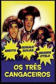 Poster do filme Os Três Cangaceiros