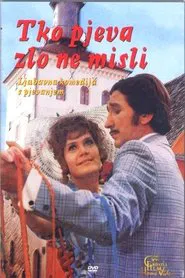 One Song a Day Takes Mischief Away movie poster