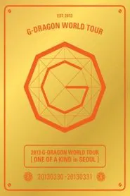 One of a Kind in Seoul movie poster
