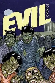 Poster do filme Evil