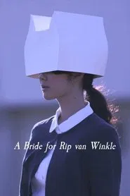 Poster da série A Bride for Rip Van Winkle: Serial Edition