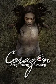 Poster do filme Corazon: Ang Unang Aswang