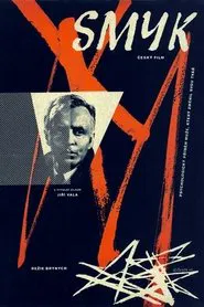 Skid movie poster