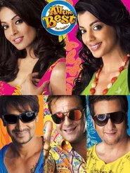 All the Best: Fun Begins movie poster