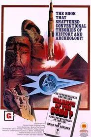 Chariots of the Gods movie poster
