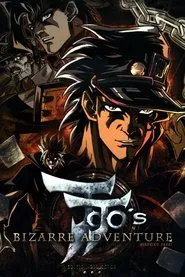 JoJo's Bizarre Adventure tv show poster