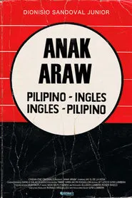 Albino movie poster