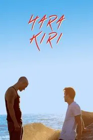 Hara Kiri movie poster