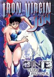 Iron Virgin Jun movie poster