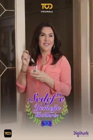 Sedef’e Yemeğe Bekleriz tv show poster