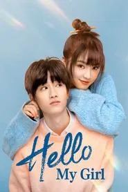 Hello My Girl tv show poster