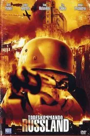 Under a Deluge of Bullets movie poster