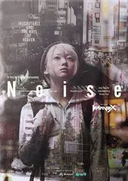Noise movie poster