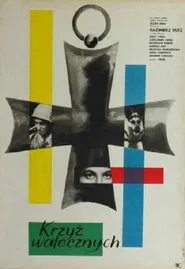 Cross of Valor movie poster