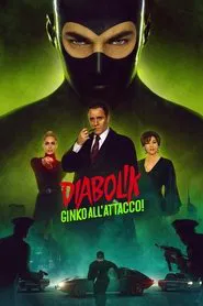 Diabolik - Ginko Attacks movie poster