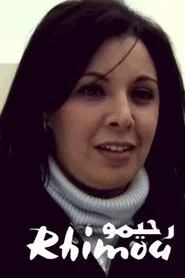 Rhimou movie poster