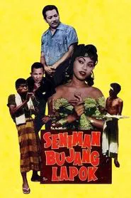 Seniman Bujang Lapok movie poster