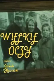 Wielkie oczy movie poster