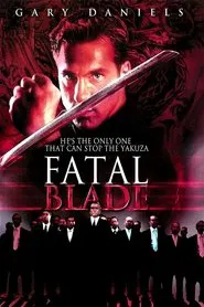 Gedo movie poster