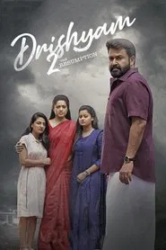 Drishyam 2 movie poster