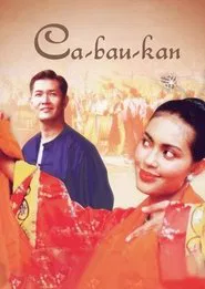 Ca-Bau-Kan movie poster