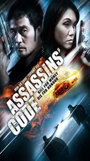Assassins' Code movie poster
