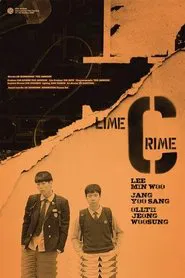 LIMECRIME movie poster