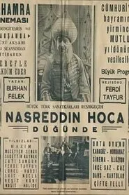 Poster do filme Nasreddin Hodja at the Wedding Feast