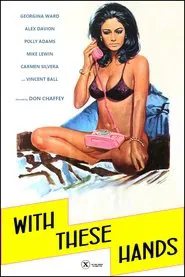 Clinic Exclusive movie poster