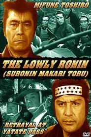 Lowly Ronin 6: Betrayal at Yatate Pass movie poster