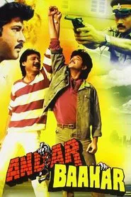 Andar Baahar movie poster